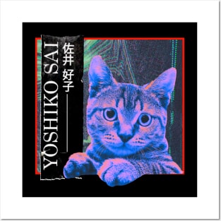 Yoshiko sai japan rock Posters and Art